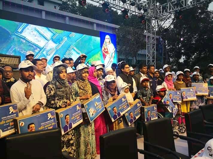 নাটোরে চলনবিল শিক্ষা উৎসবে ৭৪৭জনকে সংবর্ধনা