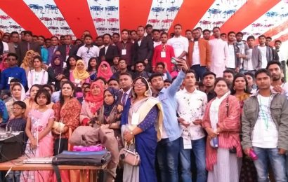 নাটোরে হিসাববিজ্ঞান পরিবারের মিলনমেলা
