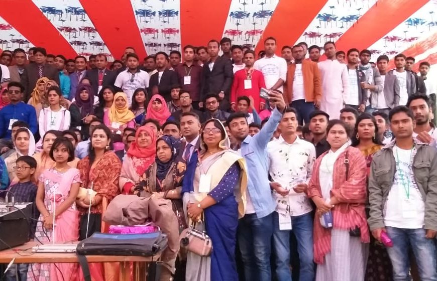 নাটোরে হিসাববিজ্ঞান পরিবারের মিলনমেলা