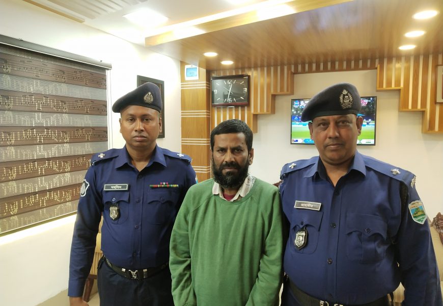 নাটোরে ১৬ মামলার সাজাপ্রাপ্ত আসামী গ্রেফতার