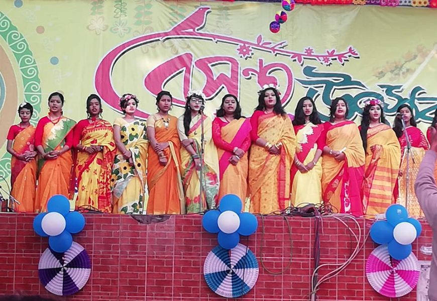 নাটোরে ঋতুরাজ বসন্ত বরণ