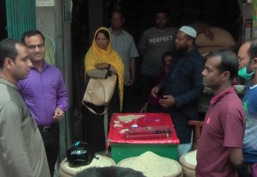 নাটোরে ভোক্তাপ্রতি সর্বোচ্চ ২০ কেজি চাল বিক্রির নির্দেশ