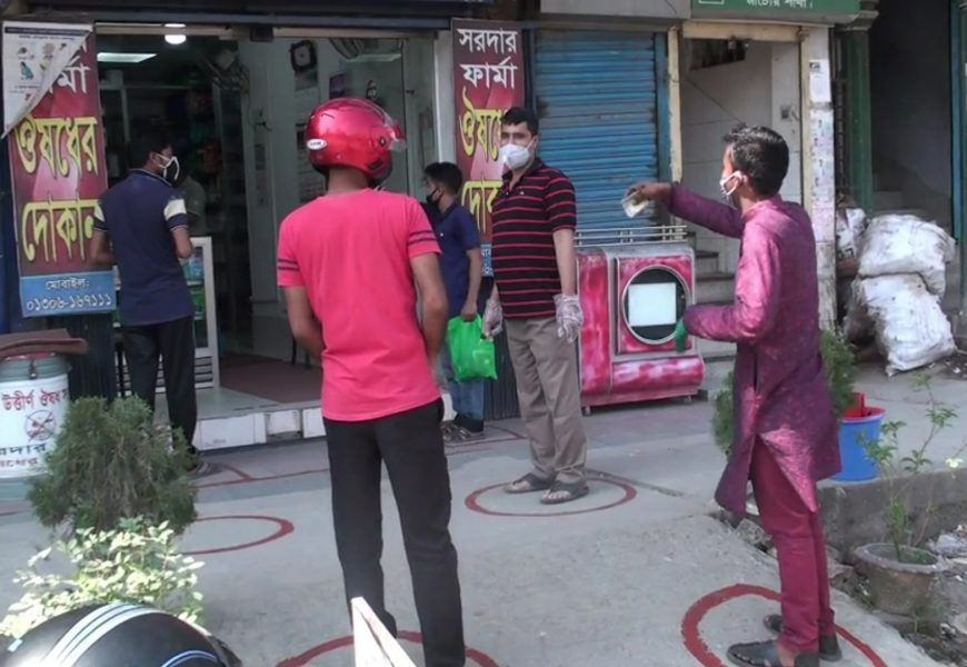 নাটোরে দোকানে দোকানে দুরুত্ব বৃত্ত