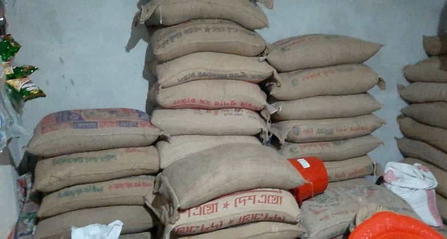 নাটোরে চাল ব্যবসায়ীকে ১০ হাজার টাকা জরিমানা