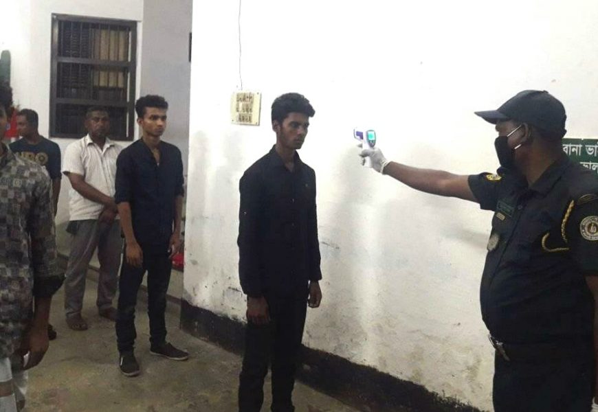 নাটোর কারাগারে বন্দীদের স্ক্যানিং, বাড়তি সতর্কতা