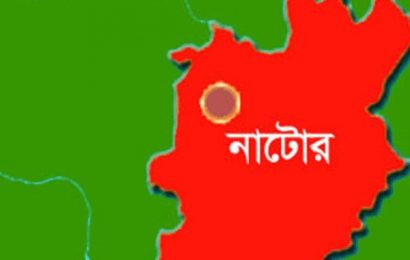 নাটোরে আরও একজন করোনায় আক্রান্ত