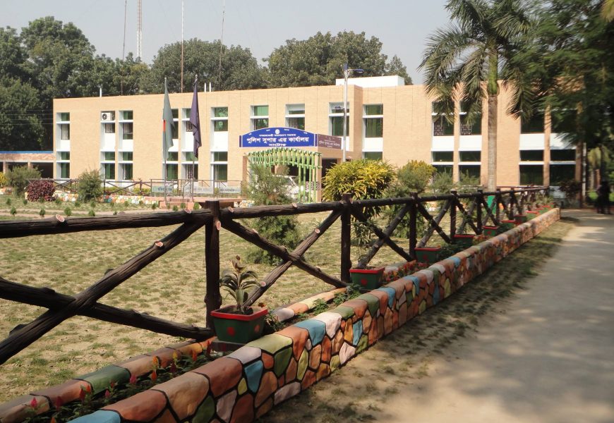 নাটোরে ৪৭৩ বার পুলিশকে ছাত্রের ফোন, ‘আমি করোনায় আক্রান্ত’!