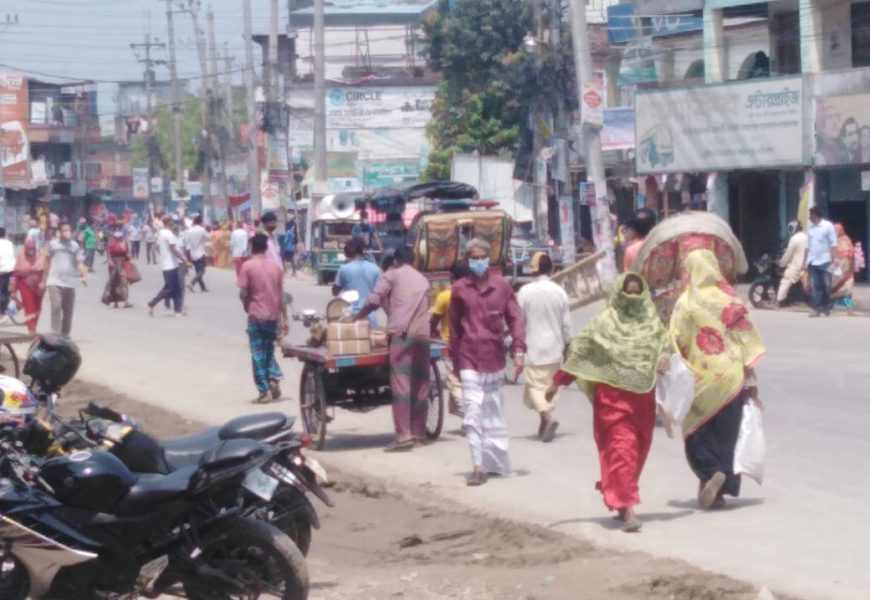 নাটোর শহরে জনস্রোত