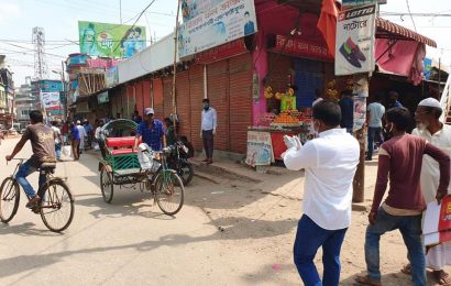 নাটোরে সিংড়াবাসীকে ঘরে ফিরতে হাতজোড় করছেন মেয়র ফেরদৌস! 