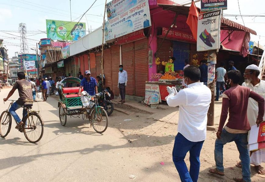 নাটোরে সিংড়াবাসীকে ঘরে ফিরতে হাতজোড় করছেন মেয়র ফেরদৌস! 