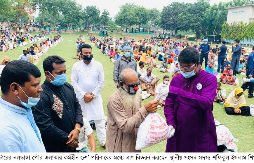নাটোরের নলডাঙ্গায় ৬০০ পরিবারকে এমপি শিমুলের খাদ্য সহায়তা