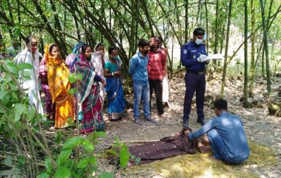 নাটোরে বাঁশঝাড় থেকে দিনমজুরের মরদেহ উদ্ধার