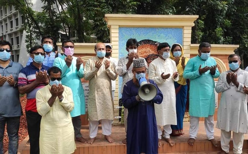 নাটোরের লালপুরে আ’লীগের প্রতিষ্ঠাবার্ষিকী পালিত