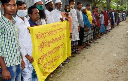 নাটোরে ঈদগাহ কমিটির টাকা আত্নসাৎ, বাতিল দাবী