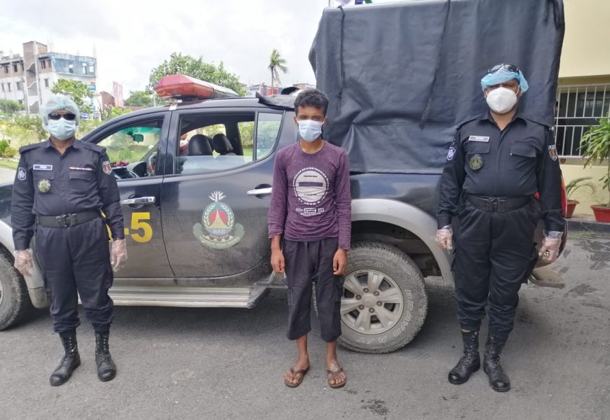 নাটোরে এক কেজি গাঁজাসহ যুবক গ্রেফতার