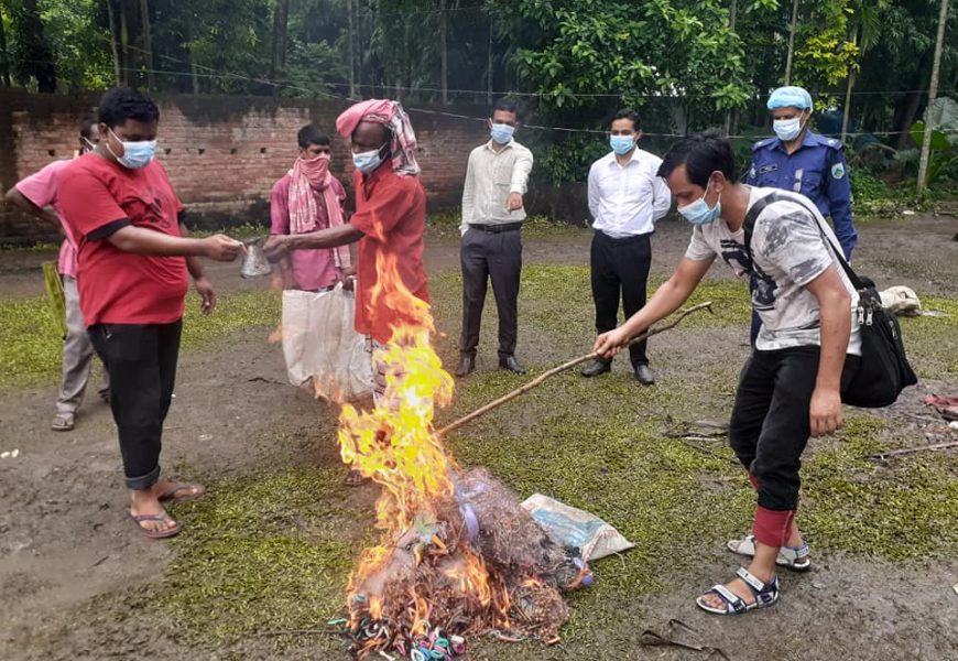 নাটোরে ২০০০ মিটার কারেন্ট জাল ধ্বংস