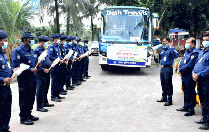 নাটোরের ১৪ পুলিশ সদস্য প্লাজমা নিতে ঢাকায় গেছেন