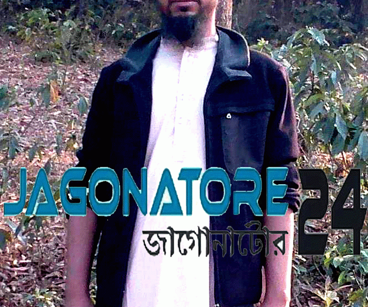 বড়াইগ্রামে অভিযুক্ত ধর্ষক মাদ্রাসা সুপারকে ধাওয়া করে আটক করেছে জনতা