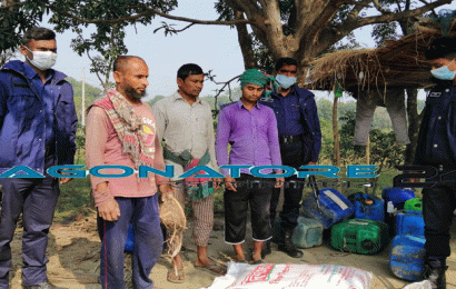 নাটোরে চিনি মিশিয়ে গুড় তৈরি করায় ৪ গাছির কারাদন্ড