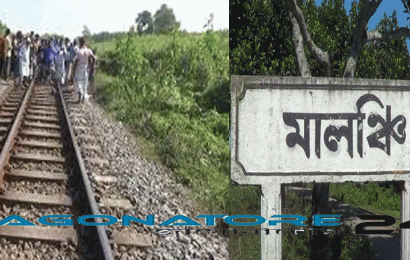 বাগাতিপাড়ায় ট্রেনে কাটা পড়ে অজ্ঞাত ব্যাক্তির মৃত্যু