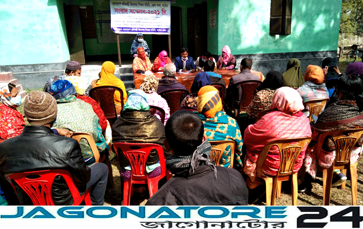 নাটোরে প্রতিবন্ধি স্কুল শিক্ষকদের ১১ দফা বাস্তবায়নের দাবি