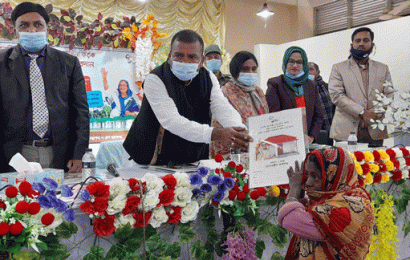 শেখ হাসিনা এখন সবার আশ্রয় ও নিভর্রতার প্রতীক -এমপি বকুল