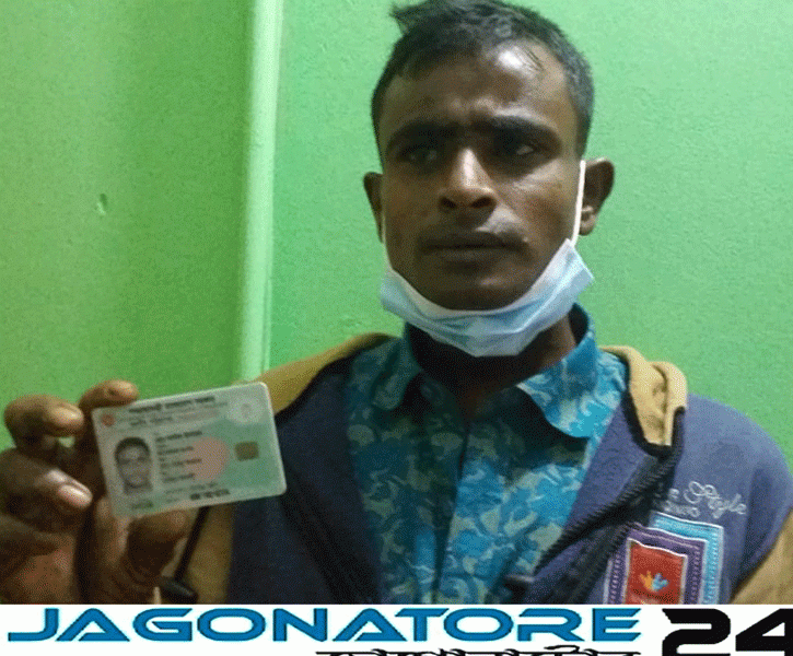 ভোট দিতে কেন্দ্রে গিয়ে দেখেন তিনি মৃত!