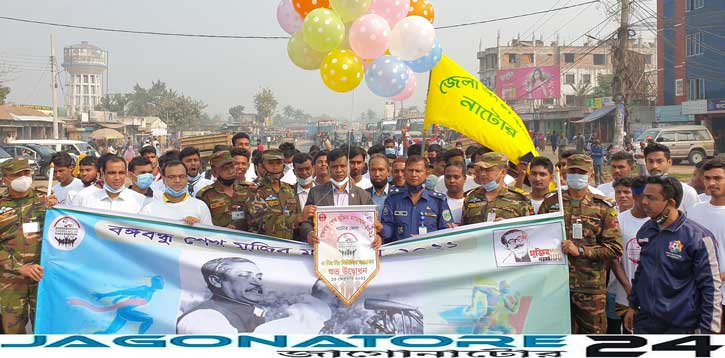 নাটোরে “বঙ্গবন্ধু শেখ মুজিব ম্যারাথন “প্রতিযোগিতা অনুষ্ঠিত