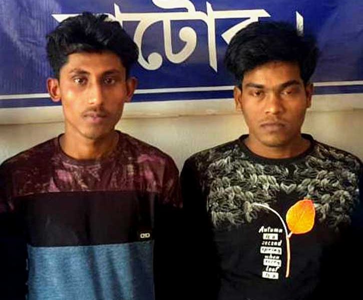 লালপুরে ইমু প্রতারক চক্রের দুই সদস্য আটক