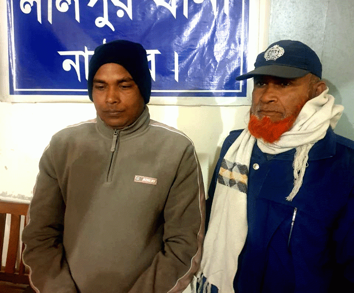 লালপুরে সাজাপ্রাপ্ত পলাতক আসামি আটক লালপুরে সাজাপ্রাপ্ত পলাতক আসামি আটক