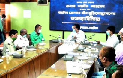নাটোরে বীর মুক্তিযোদ্ধাদের সাথে নবাগত ডিসির শুভেচ্ছা বিনিময়