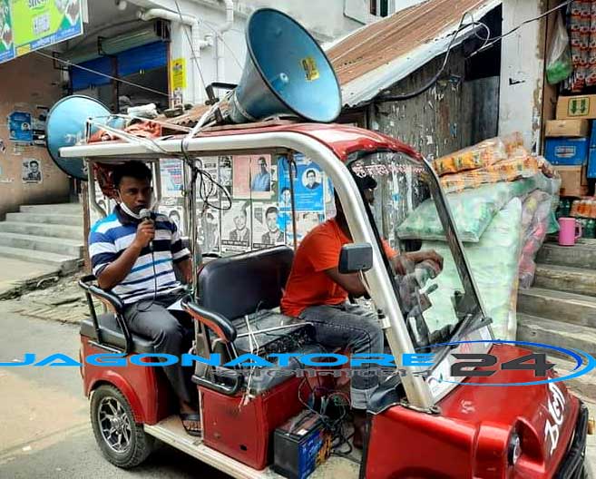 মানবতার ফেরিওয়ালা সিংড়ার মেয়র ফেরদৌস