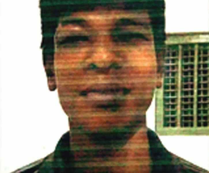 পুলিশের কাছে থেকে আসামীর পলায়ন