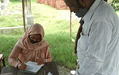 বাগাতিপাড়ায় স্বাস্থ্যবিধি অমান্যকারী ১১ জনকে অর্থদণ্ড