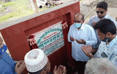 বড়াইগ্রামে মুক্তিযোদ্ধা কমপ্লেক্স নির্মাণ কাজের উদ্বোধন