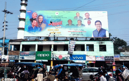 প্রতিমন্ত্রী পলকের নামে টানানো ব্যানার নামিয়ে ফেলার অভিযোগ যুবলীগ নেতার বিরুদ্ধে