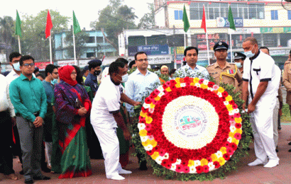 নাটোরে মহান স্বাধীনতা ও জাতীয় দিবস উদযাপন