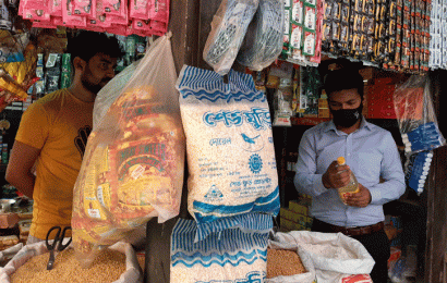 সয়াবিনের দাম বেশি নেয়ায় জরিমানা