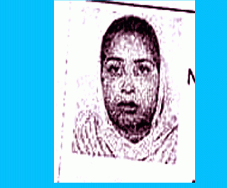 নাটোরে বেসরকারি ক্লিনিক থেকে ইয়াবাসহ নারী আটক