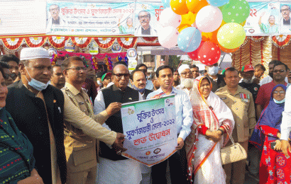 নাটোরে সপ্তাহ ব্যাপী মুক্তির উৎসব সুবর্ণজয়ন্তী মেলা