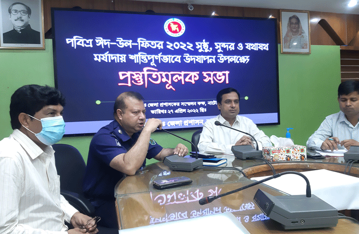 নাটোরে ঈদের প্রধান জামাত হবে সকাল সোয়া ৭ টায়
