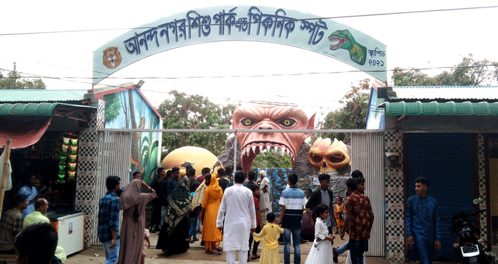 গুরুদাসপুরে বিনোদন কেন্দ্রগুলোতে মানুষের ঢল