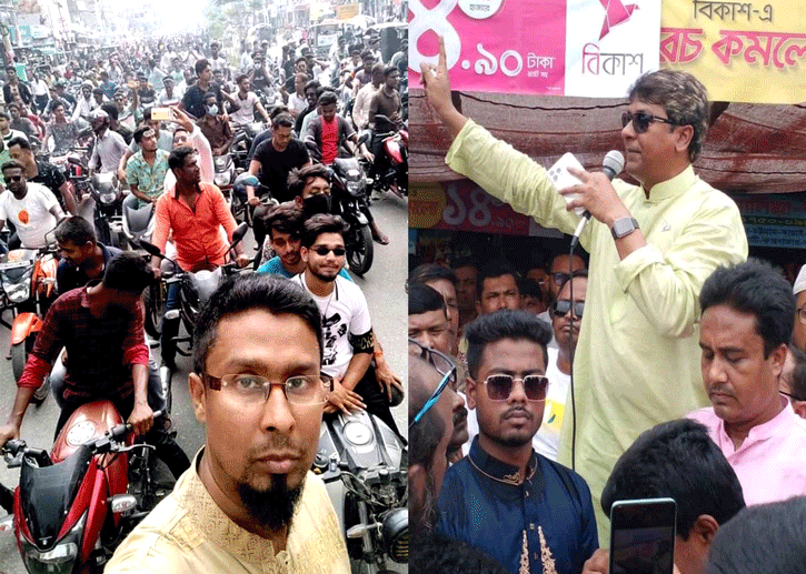 আমার আসার কথা শুনে দুলু নিজেই ইংল্যান্ড পালিয়ে গেছে -শিমুল এমপি