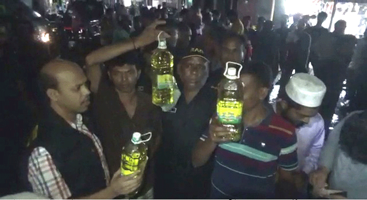 বড়াইগ্রামে সাড়ে ৬ হাজার লিটার সয়াবিন জব্দ