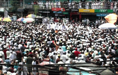 মুহাম্মদ (সা:)কে কটূক্তির প্রতিবাদে নাটোরে মুসল্লিদের সমাবেশ