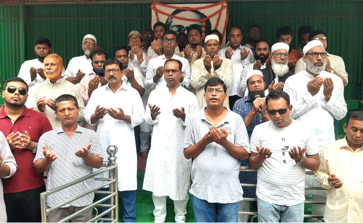 নাটোরে ৬ দফা দিবস পালন