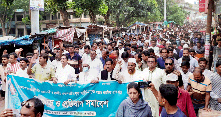 ৭১ এর শক্তির কাছে ৭৫ এর খুনিদের কিছুই গর্জে উঠবেনা-পলক