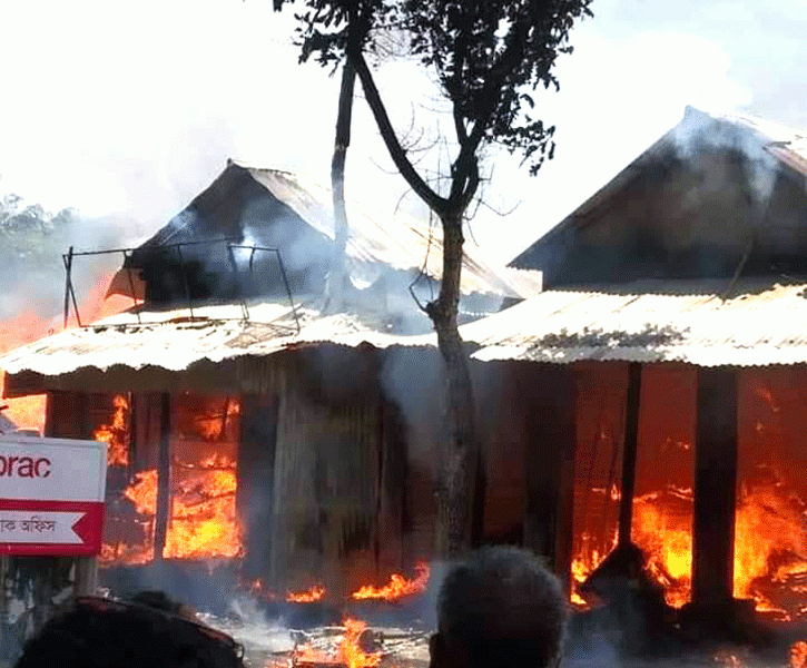 খোলা পেট্রোলে সর্বনাস