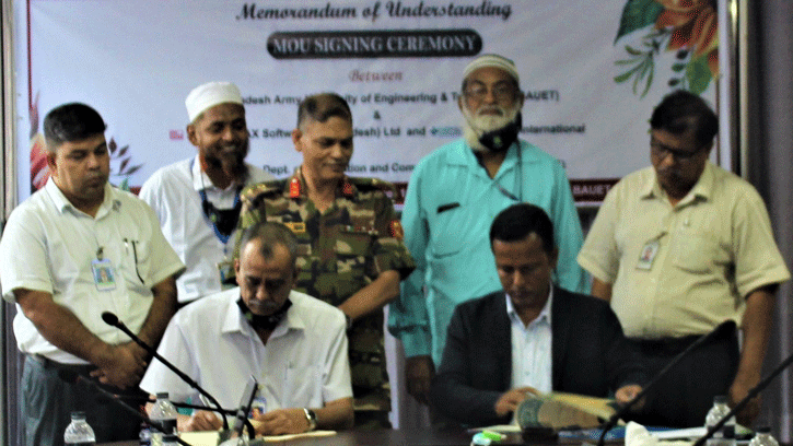২টি সফট্ওয়ার কোম্পানীর সাথে বাউয়েট এর সমঝোতা চুক্তি স্বাক্ষর