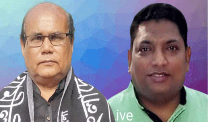 লালপুর উপজেলা আ’লীগের সভাপতি ঝুলফু, সম্পাদক রোকন
